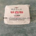 Lomon Billions Titanium Dioxide BLR-886 For Plastic